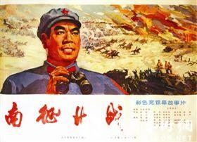 买个假夏威夷州驾驶证